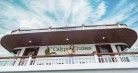 Calypso Cruises